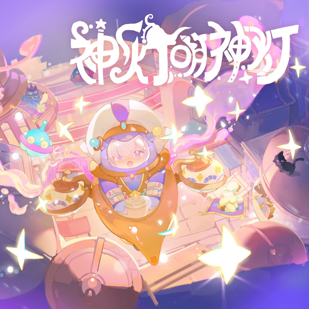 怀念一下 7