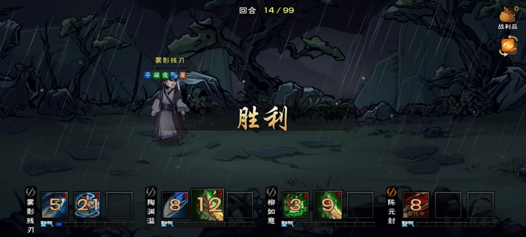 27万极限过谢阴阳 5