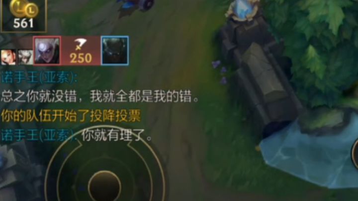 这个网络少爷给我逗乐了!截图