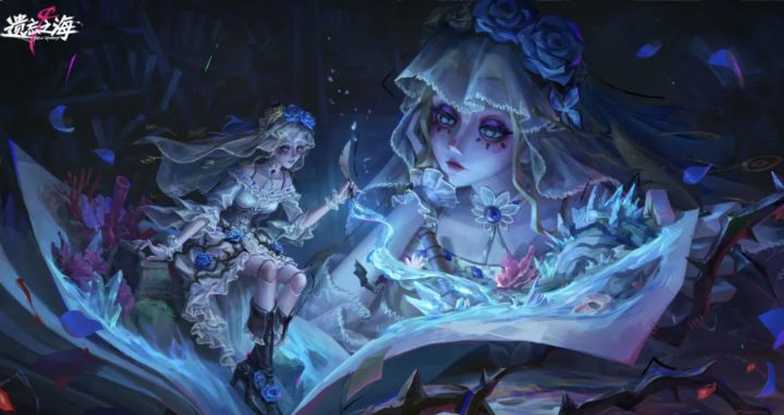 期待海域古老故事截图