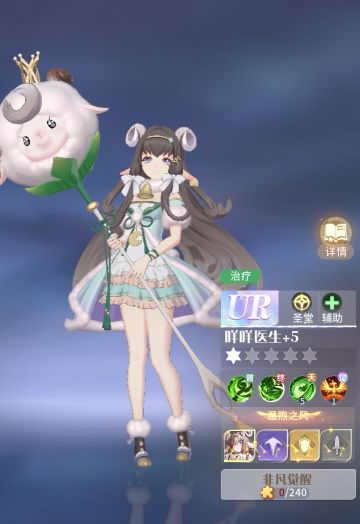 【零氪系列】推荐五个常用的萌妹纸