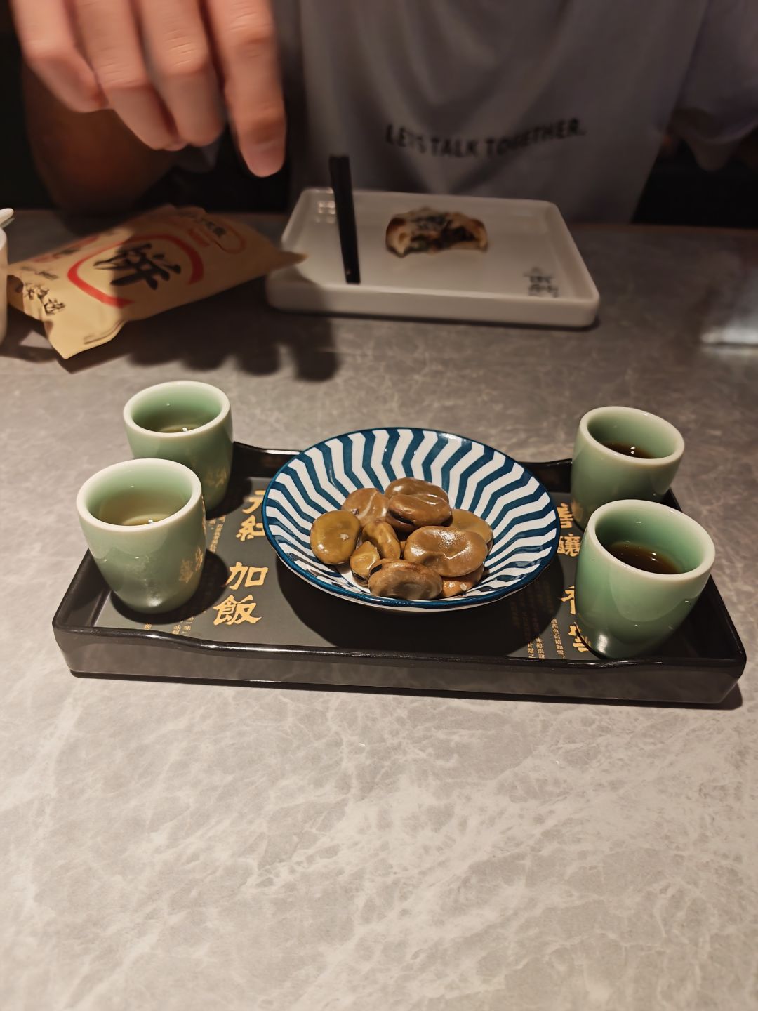 讨论一下活动pve的难度设计 1