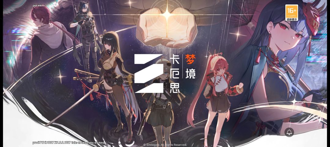 为什么我玩个游戏这么卡呀 1