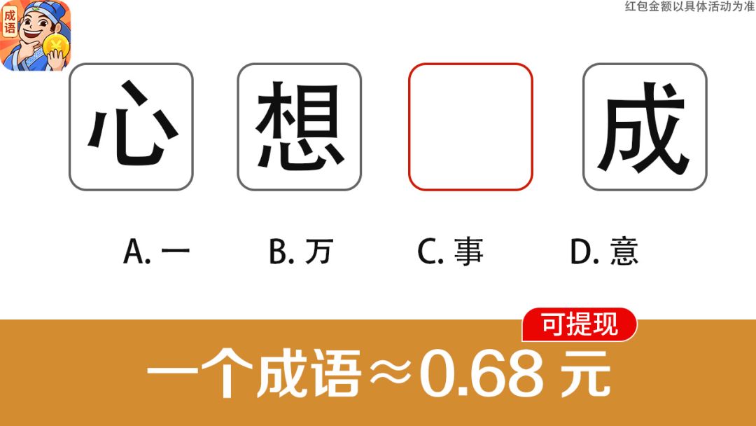动态图片 8