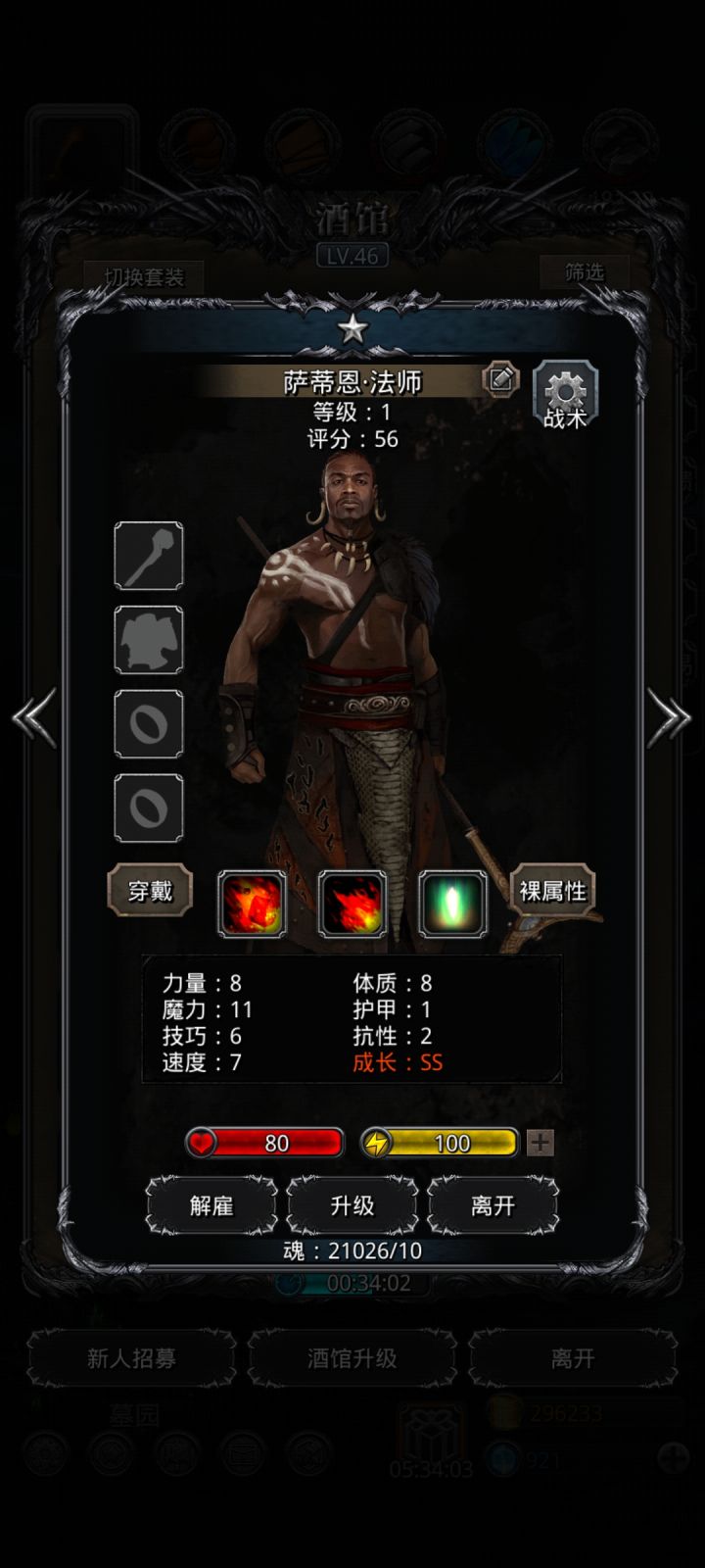 这个好不好？[表情_微笑]截图
