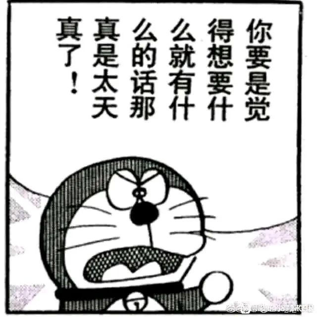 关于忆战回环的一点建议 1