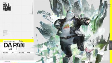 【干员代号】大潘