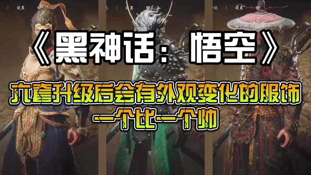 video-4418904