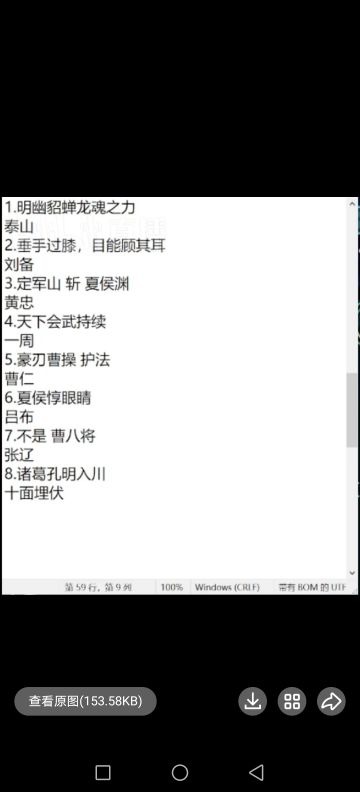 学习攻略第一天（搬袁季遥的）