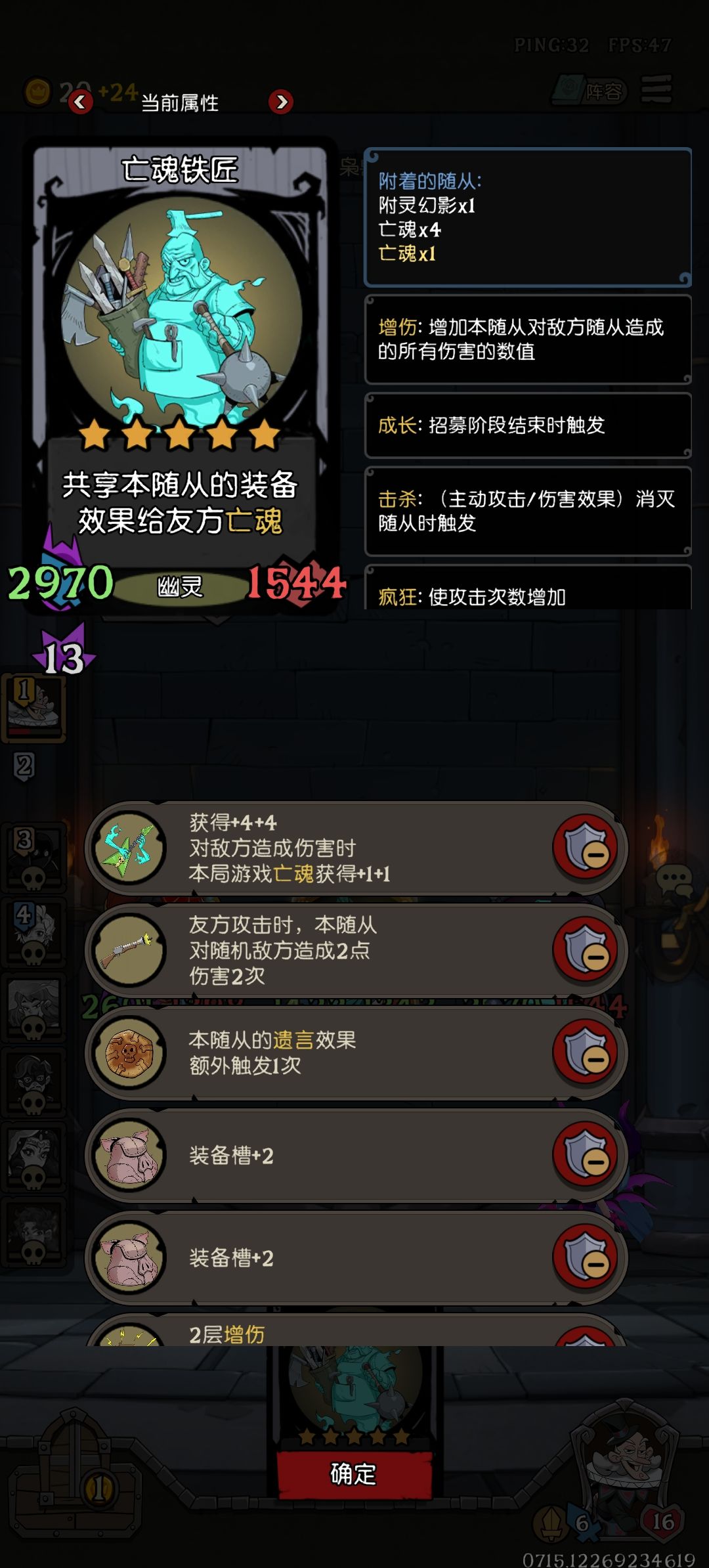 孩子长大了,会自己长身材了 2