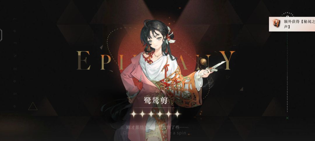 牛b 2