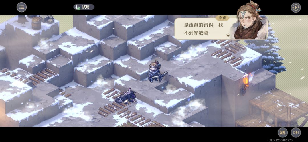 上来就讲外国语，看来强度一般 2