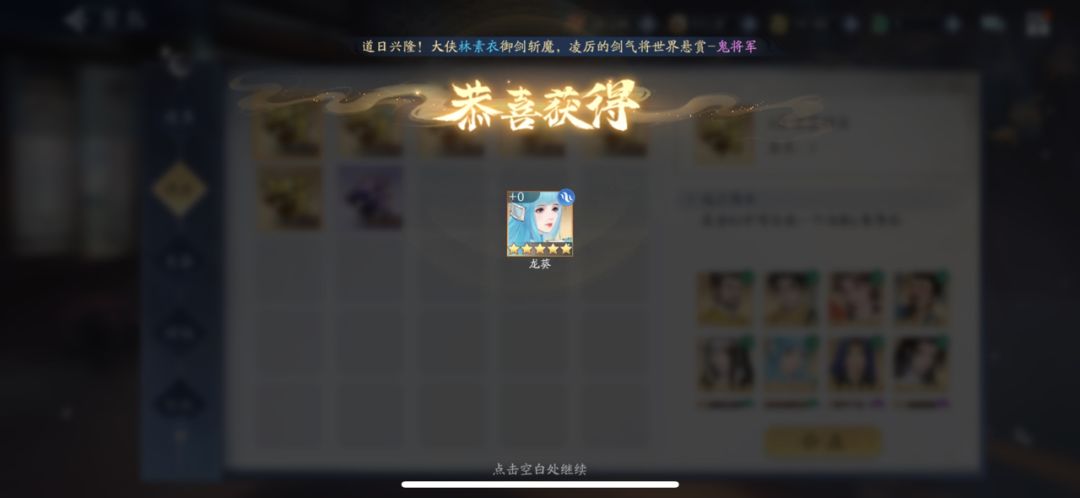 动态图片 5
