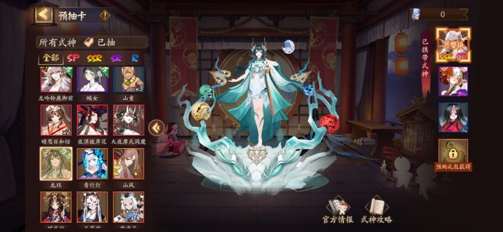 大佬们,咋带啊,值不值得开格子啊截图