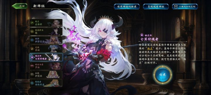 萌新发问:准备买个成品号,该注意什么?截图