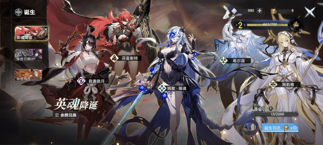 评测 1