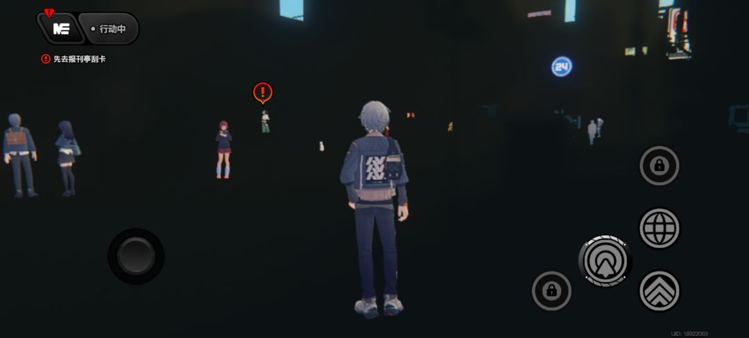 绝区零 1