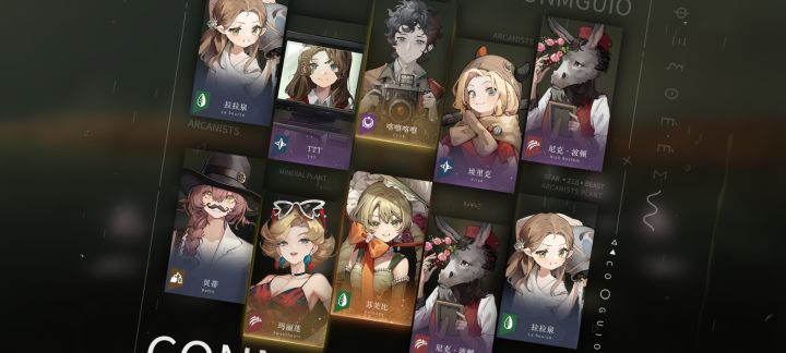 逆天截图