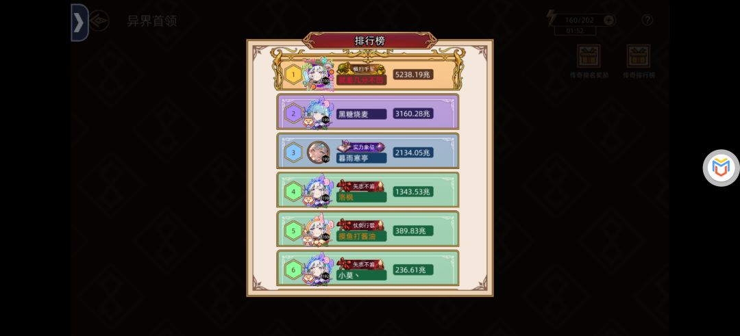 9.3异界作业 2