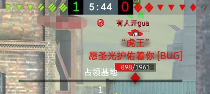 乐 1