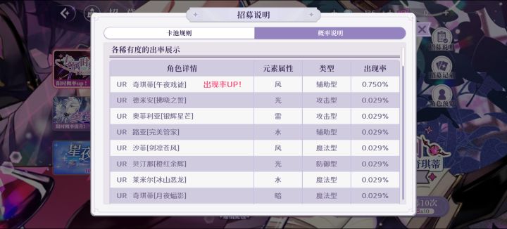 丢脸丢脸真丢脸截图