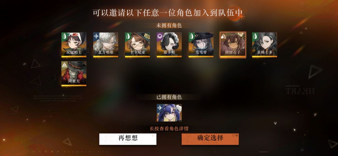 启示还差阿莱夫就可以了。 1