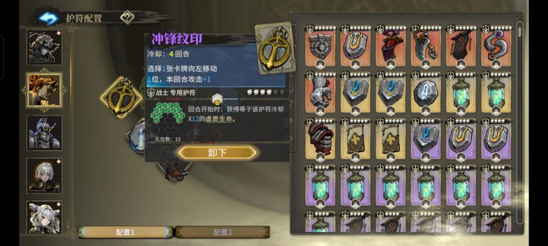 甚是不易 2