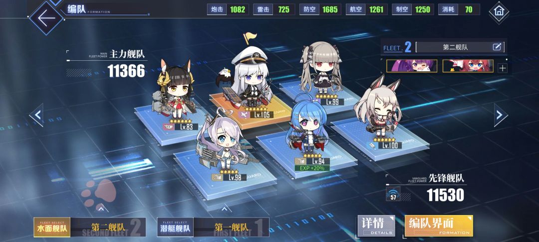 刚回坑怎么练啊 6