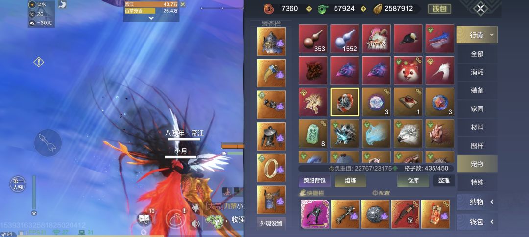 这爆率真可以的。 1