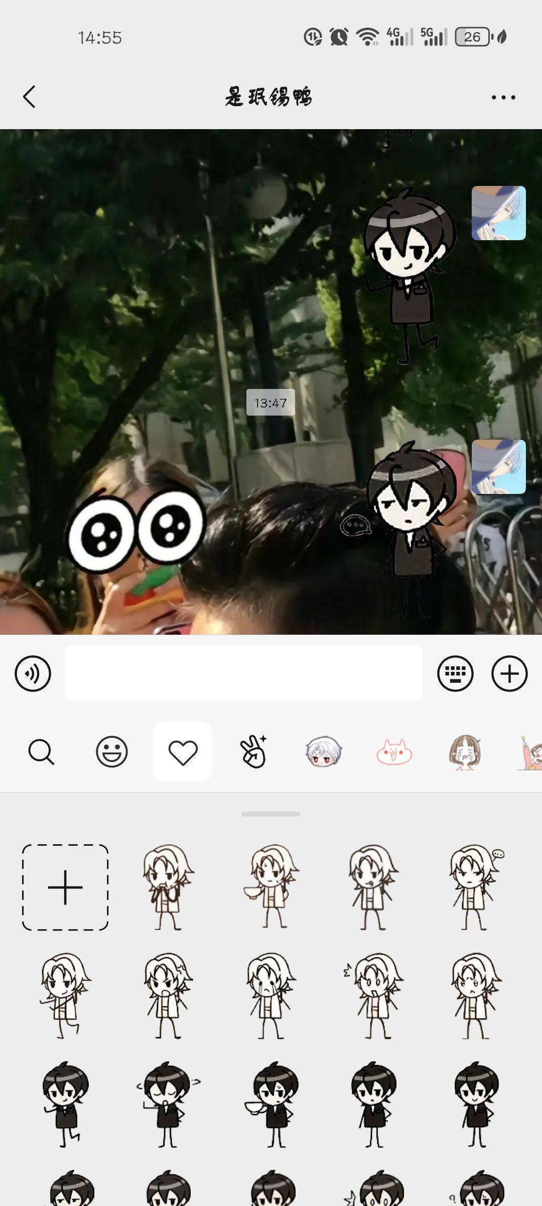 动态图片 3