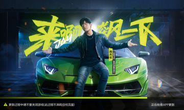 所有福利码和CDK