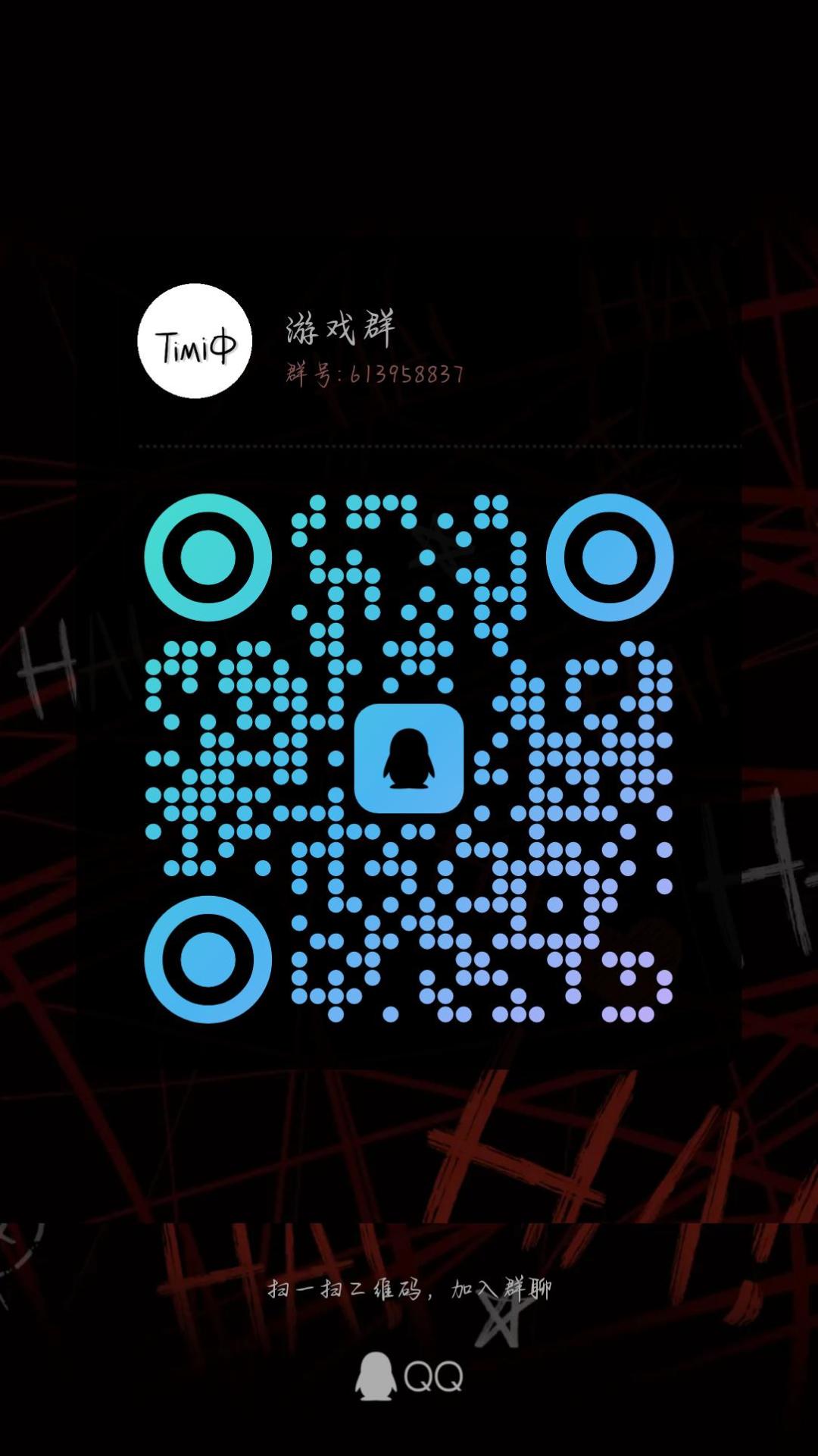 有宝宝进吗 1