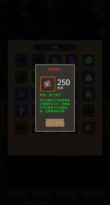 9.03红饰品初测