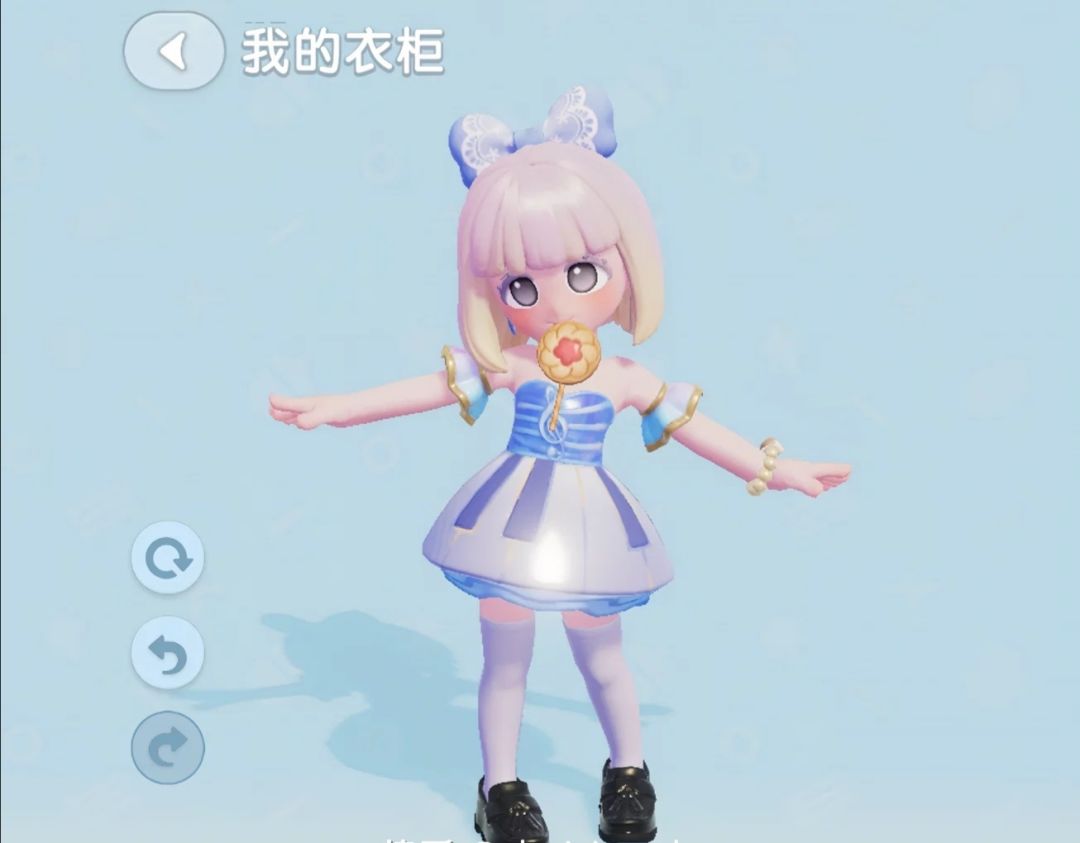 这是我的小镇穿搭 主打听劝 3
