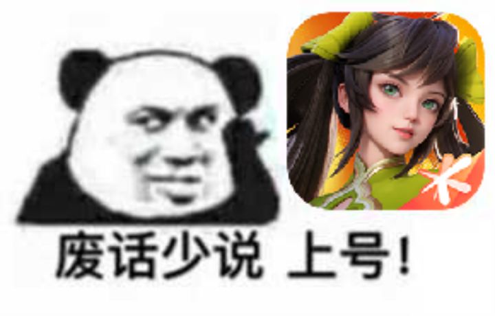 短时间教你快速上手星魂战场!截图