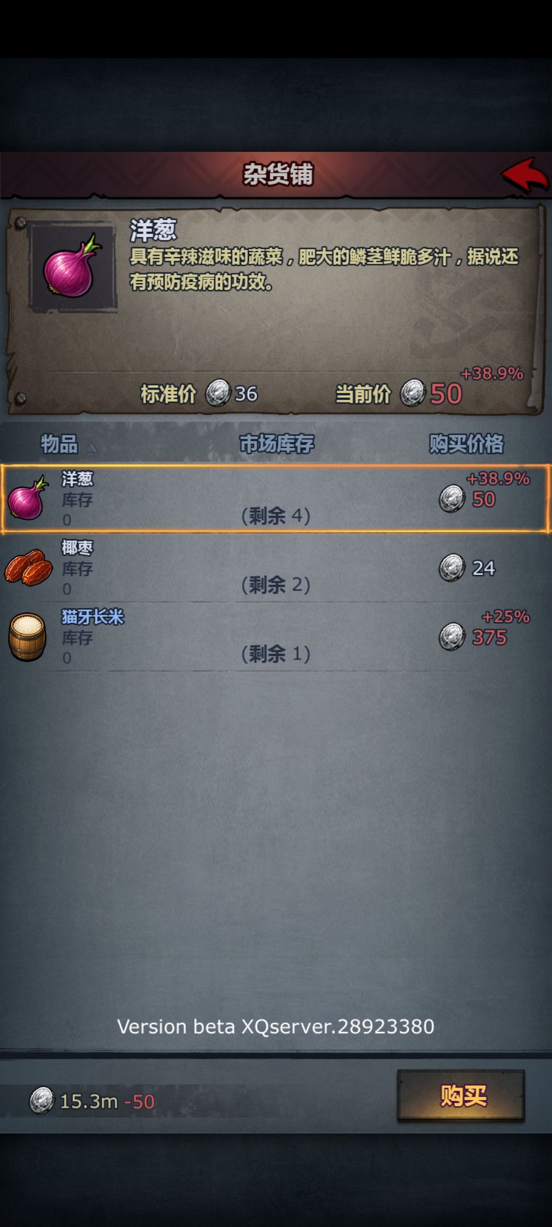 新出了一些材料 3