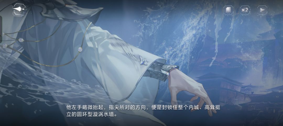 消音宝宝好帅好爱🤤🤤🤤 5