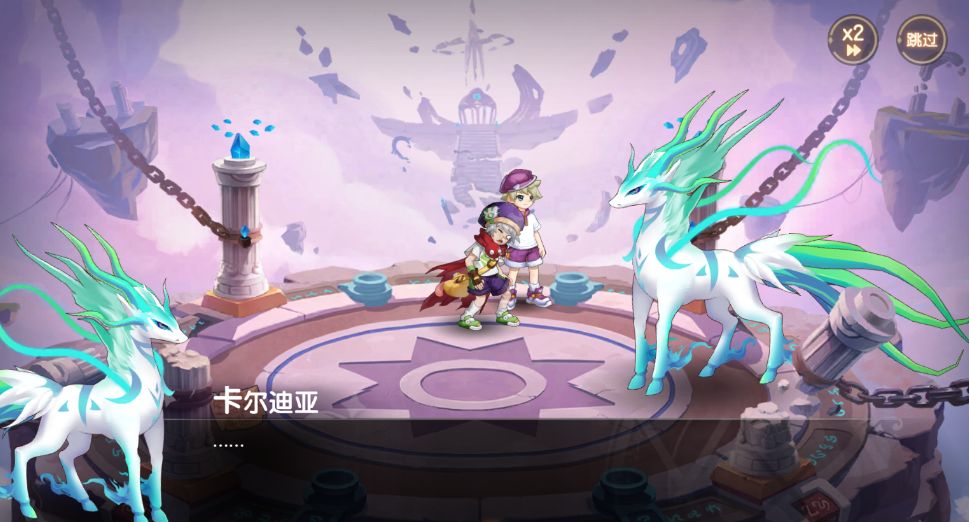 剧情宠物能不能出啊 1