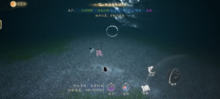 经验满了后有新等级吗截图