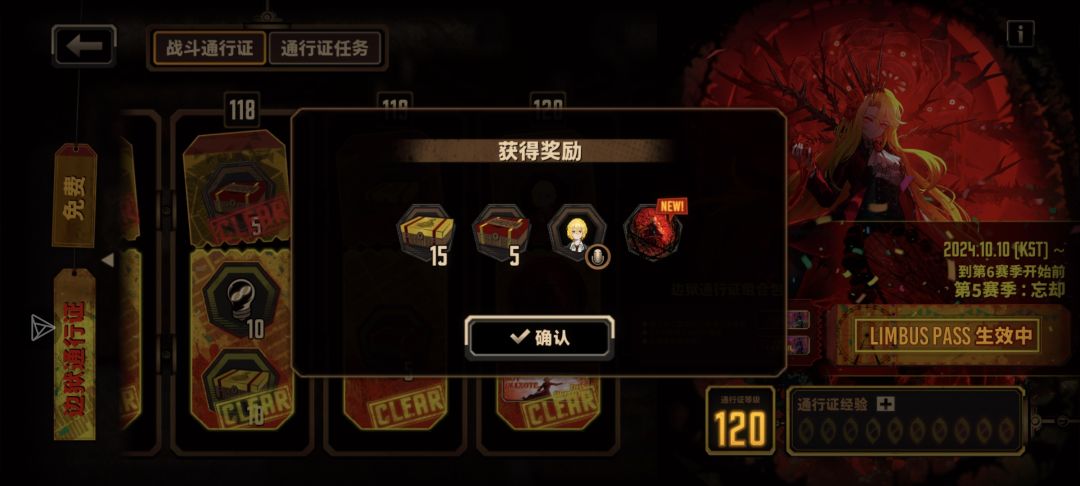 小唐,可爱,亲亲🥺 3