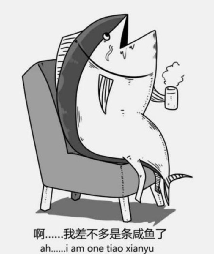 公主殿下赛高(两百人柱力)截图