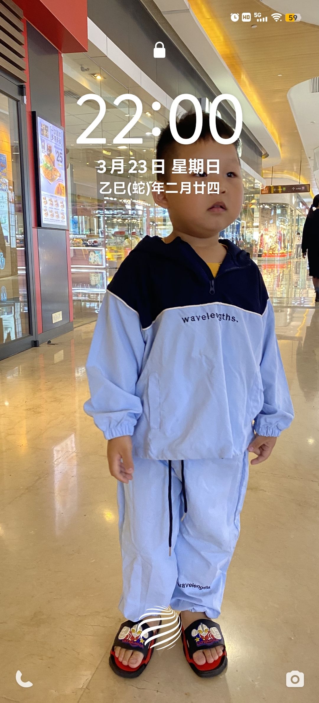 动态图片 1