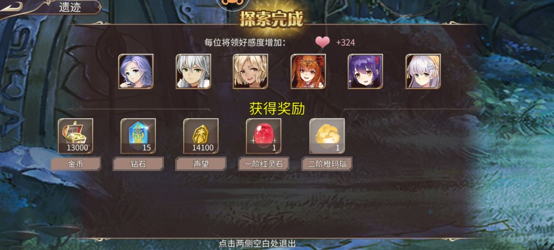37钻 2