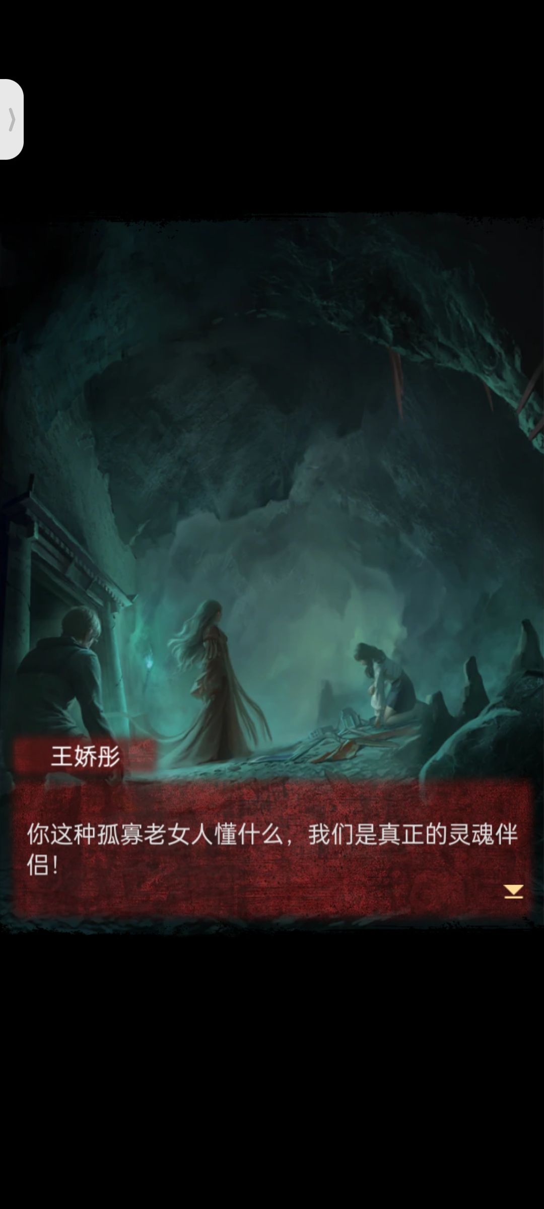 动态图片 6