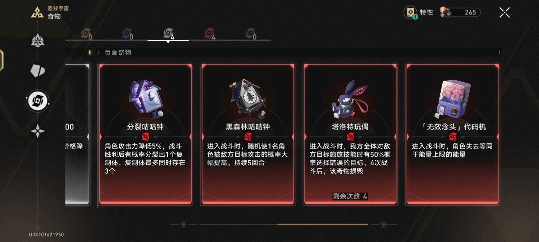 来吧赌狗们赌吧一赌一个不吱声 1