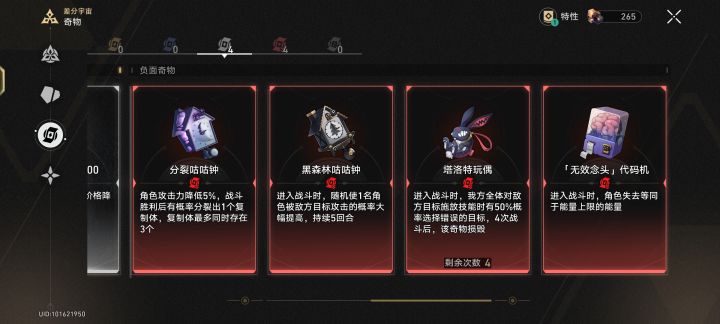 来吧赌狗们赌吧一赌一个不吱声截图