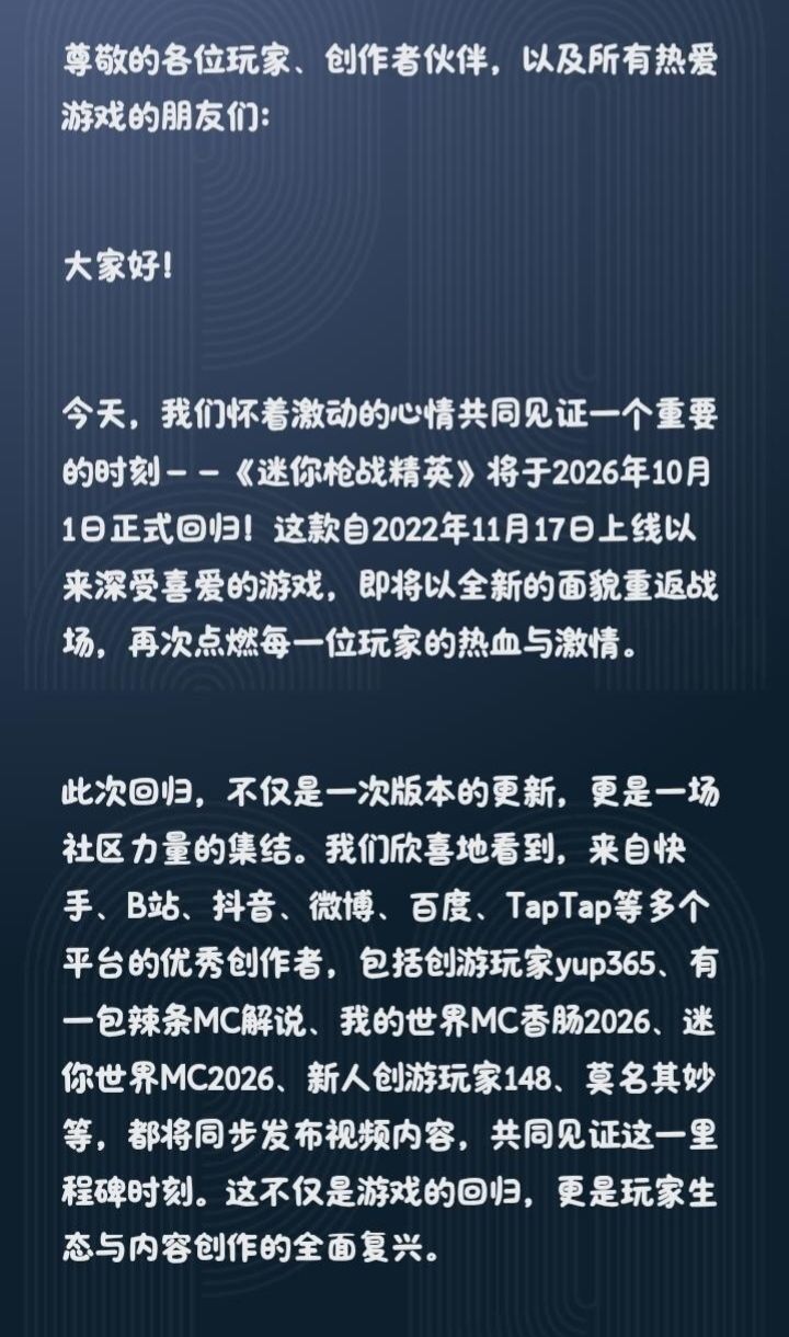 回归 1