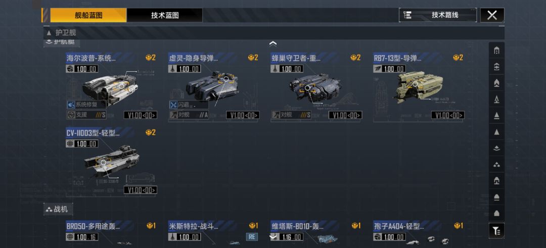 三赛季磕月卡散人萌新 求帮配队 6