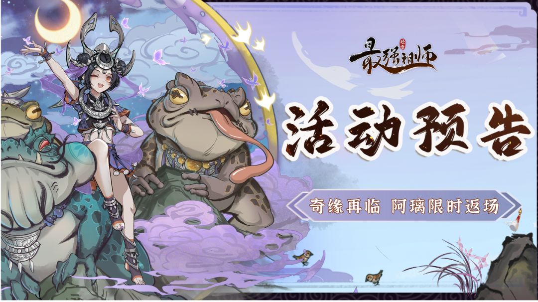 抽卡概率是否暗改，是否真有50%截图