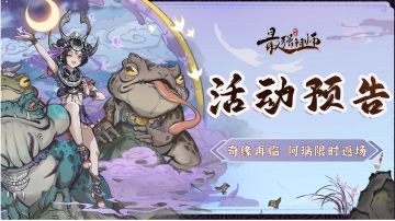 抽卡概率是否暗改，是否真有50%